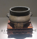六字楷款天鸡耳炉