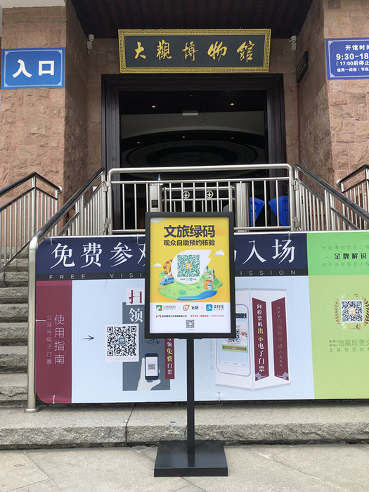 微信图片_20200430144323_副本.jpg
