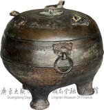 （春秋战国）铺首衔环铜敦