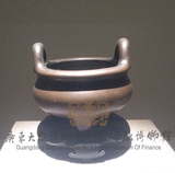 冲天耳炉