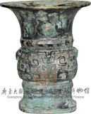 饕餮纹青铜尊