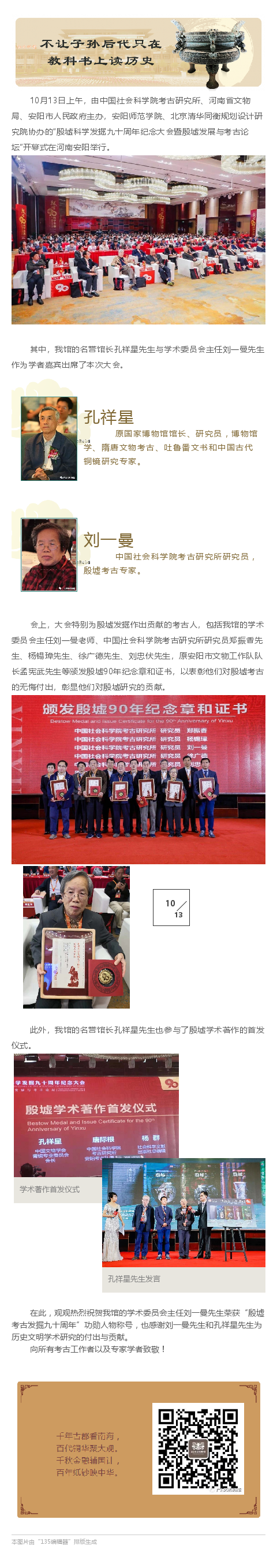 -5c3944b5-cdac-43de-9b81-1796ac10c662.png