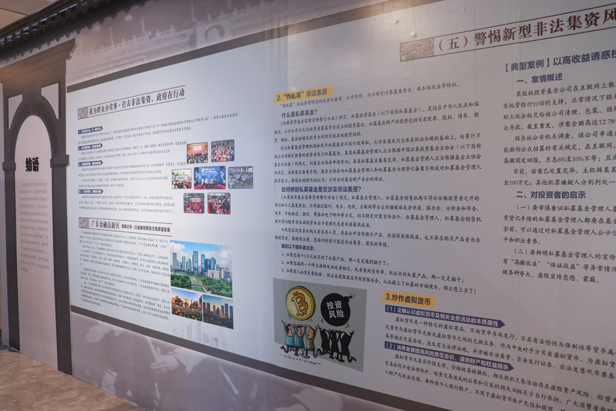 IMG_1524_副本.jpg