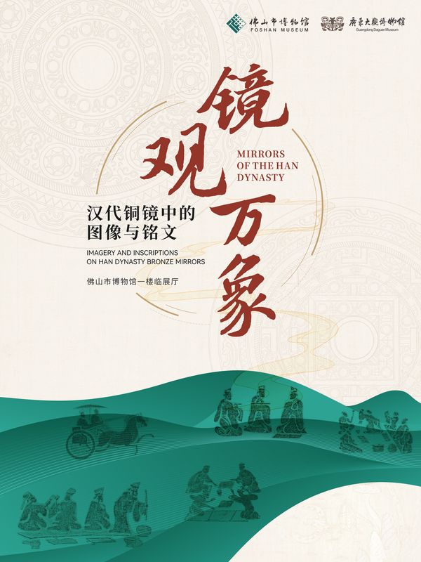 微信图片_20250930144813_105_33.jpg