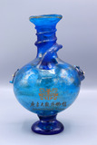 唐代-蓝色琉璃瓶