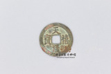 北宋-天禧通宝