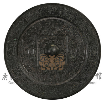 “观容貌”铭瑞兽博局纹镜