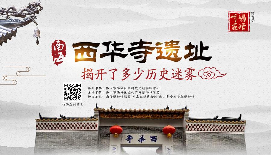 a9e81665a999741372649aebba2ed20_副本.jpg