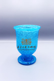 唐代-琉璃杯