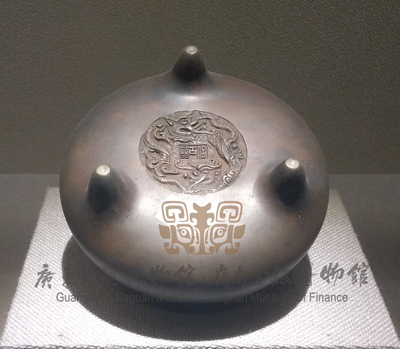 侣古斋团龙款冲天耳炉