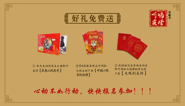 8c17ac565428f144d41c66886f95a26_副本.jpg