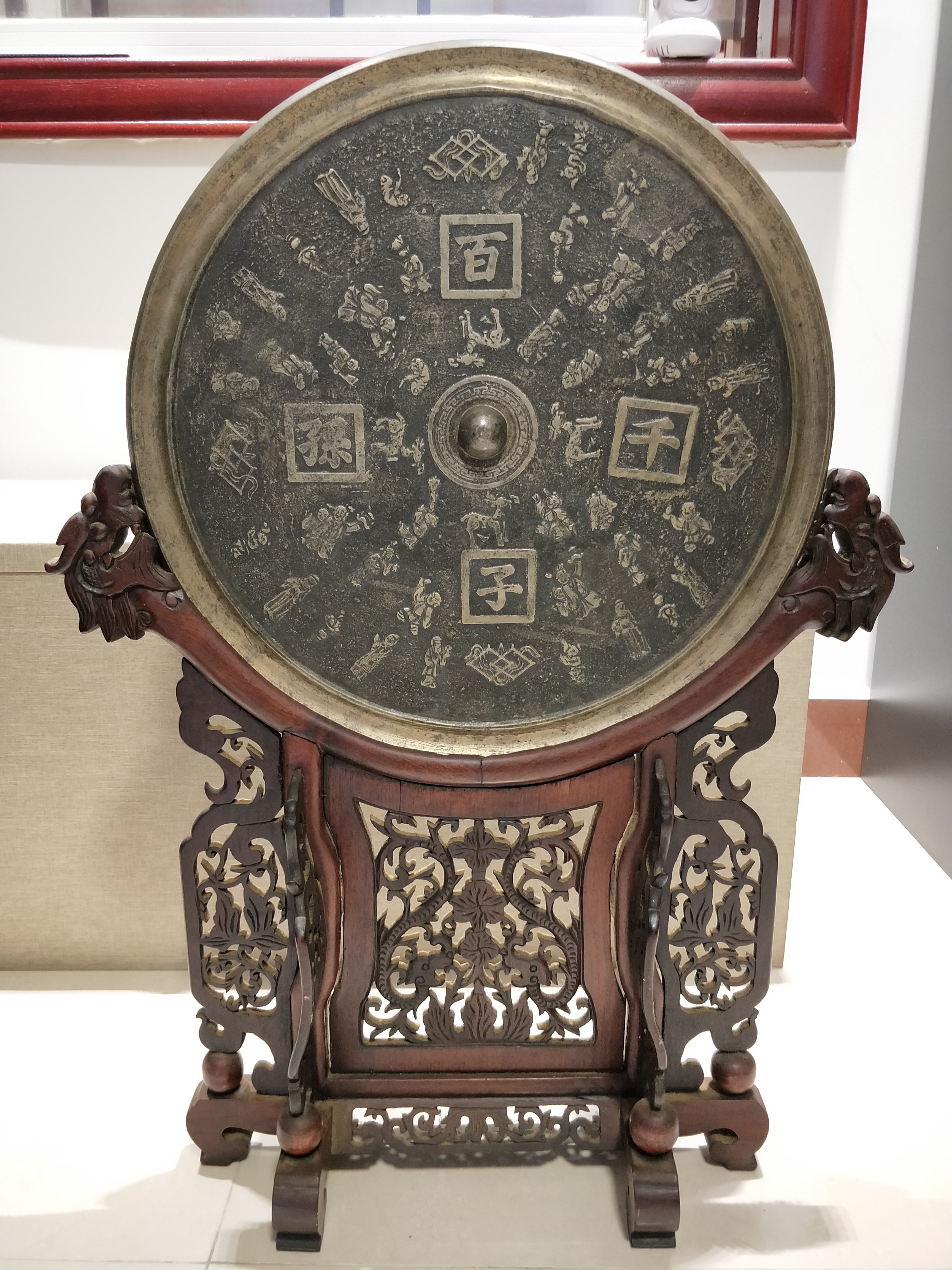 貴重 銅鏡 銅製 希少珍品 極上珍品 稀少 出土 中国 鏡 香炉 極上品