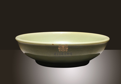 明代-豆青釉盘
