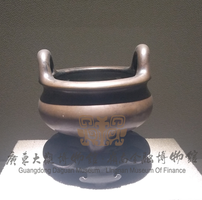 冲天耳炉
