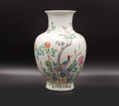 清代-粉彩花卉纹瓶