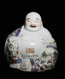 清代-粉彩弥勒