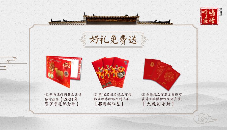 f7612efb73cdba7a012d17c3fe9efea_副本.jpg