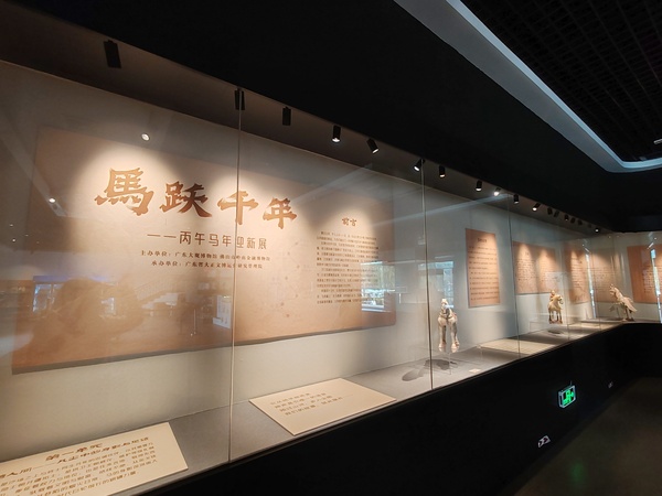 微信图片_20251230112950_6063_12.jpg