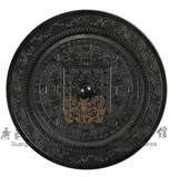 “新有善铜出南邑”铭瑞兽禽鸟博局纹镜