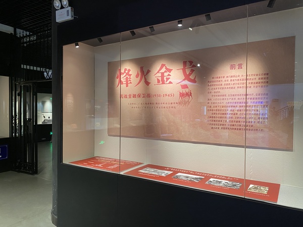 微信图片_20250902135720.jpg
