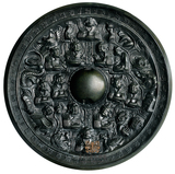 汉代-“高宜君官”铭重列式神人神兽镜