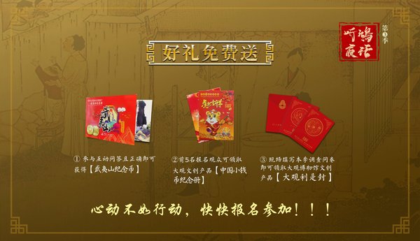 8c17ac565428f144d41c66886f95a26_副本.jpg
