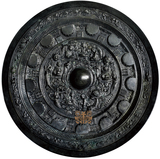 汉代-画纹带边饰重列式神人神兽镜