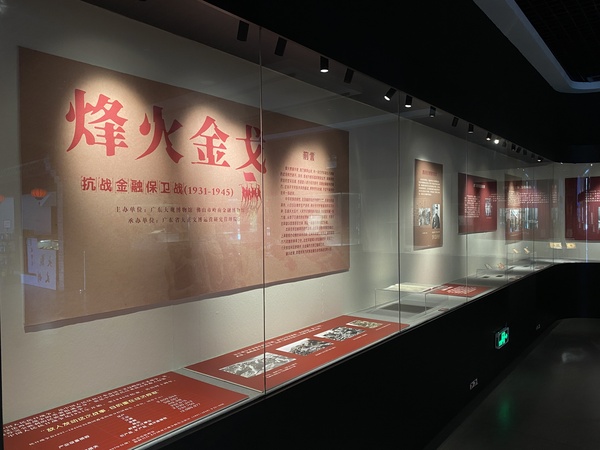 微信图片_20250902135747.jpg