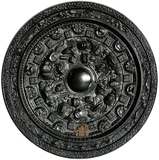 汉代-画纹带边饰对置式神人神兽镜