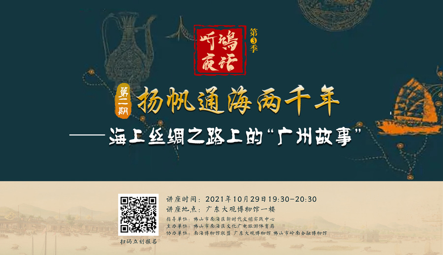 a9e81665a999741372649aebba2ed20_副本.jpg