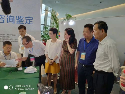 微信图片_20190821153401.jpg