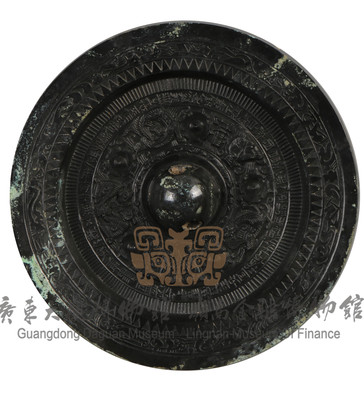 “杜氏作珍奇竟”铭五乳龙虎神人玉兔画像镜