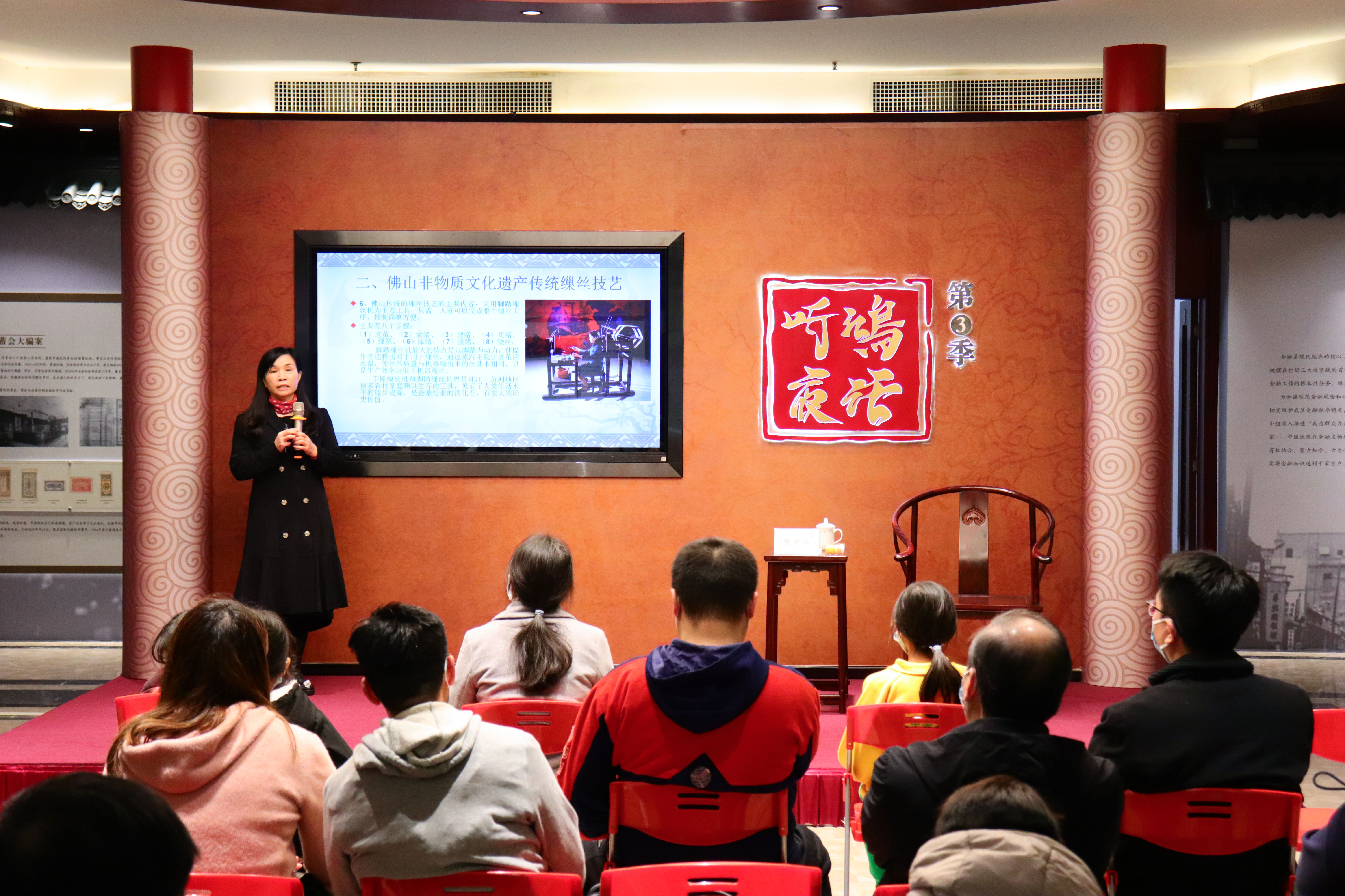 讲座回顾｜千头万绪，理出新丝路——非遗传人黎雪芬讲述缫丝技艺