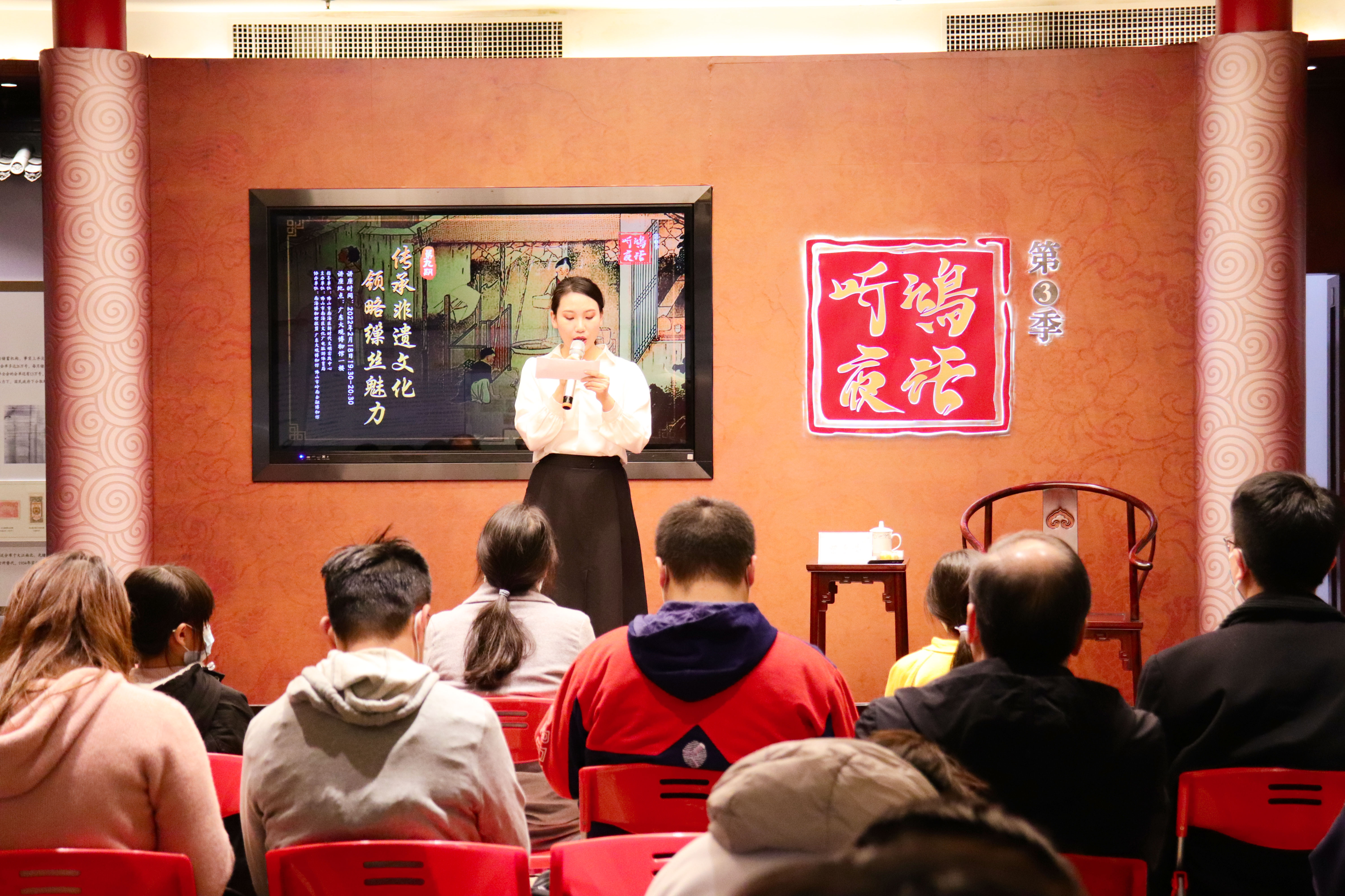 讲座回顾｜千头万绪，理出新丝路——非遗传人黎雪芬讲述缫丝技艺