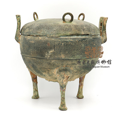 春秋战国-蟠螭纹鼎