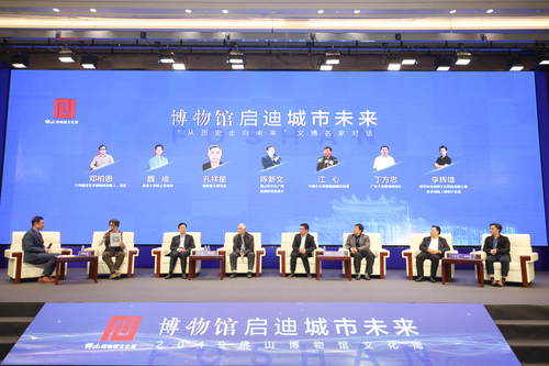 微信图片_20200107153138.jpg