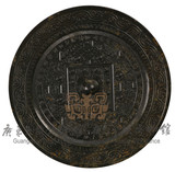 ”朱氏明竟快人意“铭四神瑞兽博局纹镜