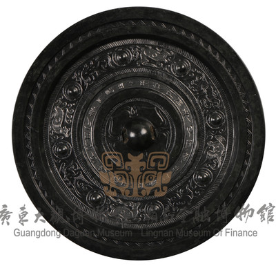 “湅石峰下菁”铭八乳瑞兽纹镜