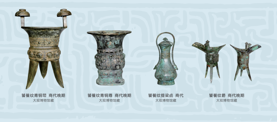 微信截图_20211123151204.png